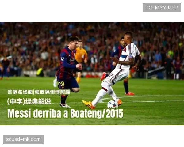 博阿比赛精彩纷呈,巅峰对决引爆全场焦点