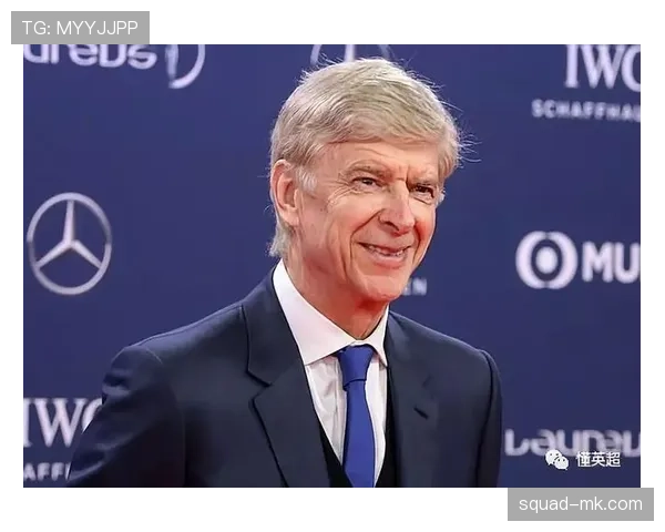 温格足球理念引领新潮流，年轻球员焕发活力成比赛关键