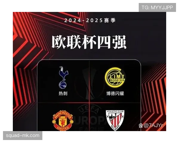 球队排名预测:当前赛季积分走势与竞争力分析 球队排名预测:当前赛季积分走势与竞争力分析