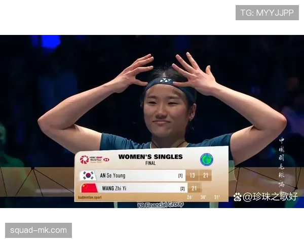 安洗莹一场比赛的热度，顶我半年房租吧