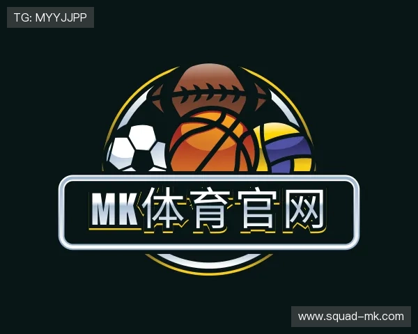 我们mk体育
